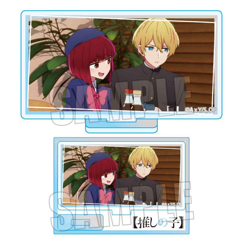『【推しの子】』ミニスタンド Part2 有馬かな&アクア